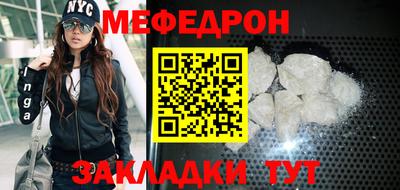 2c-b Новодвинск