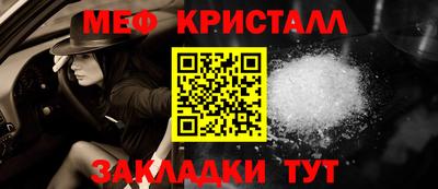 a pvp Новокубанск