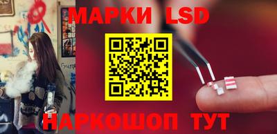 мефедрон Новозыбков