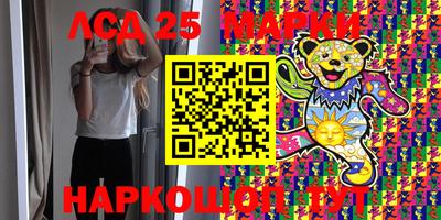 a pvp Новокубанск