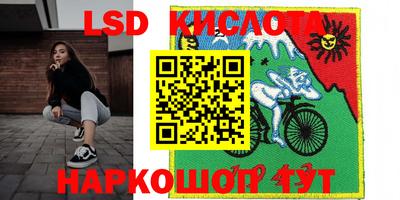 a pvp Новокубанск