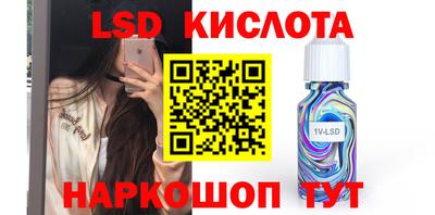 a pvp Новокубанск