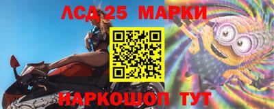 a pvp Новокубанск