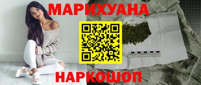 2c-b Новодвинск