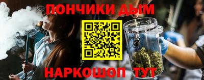 a pvp Новокубанск