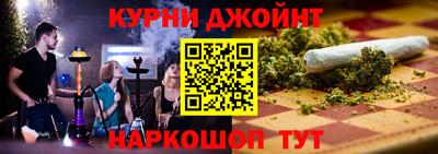 2c-b Новодвинск