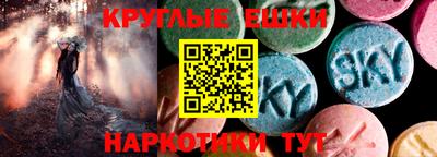 2c-b Новодвинск