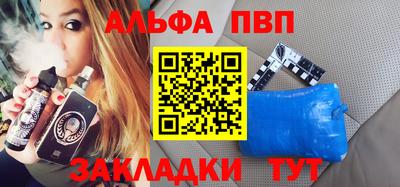 2c-b Новодвинск