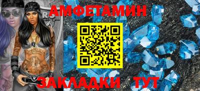 a pvp Новокубанск