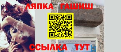 2c-b Новодвинск