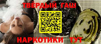 a pvp Новокубанск