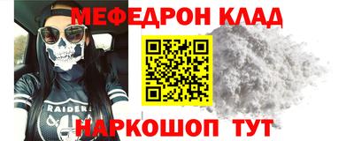 a pvp Новокубанск