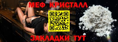 a pvp Новокубанск