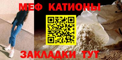 2c-b Новодвинск