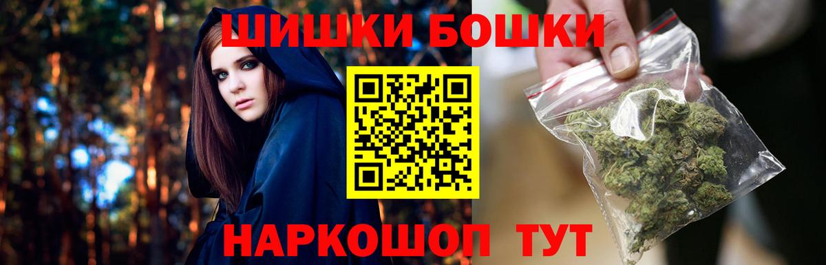 Каннабис ГИДРОПОН Урюпинск
